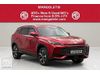 MG HS 1.5 T-GDI Trophy DCT Euro 6 (s/s) 5dr