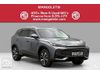 MG HS 1.5 T-GDI Trophy DCT Euro 6 (s/s) 5dr