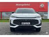 MG HS 1.5 T-GDI 24.7kWh Trophy Auto Euro 6 (s/s) 5dr