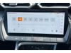 MG ZS 1.5 Hybrid+ Trophy Auto Euro 6 (s/s) 5dr