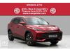 MG HS 1.5 T-GDI 24.7kWh Trophy Auto Euro 6 (s/s) 5dr