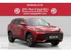 MG HS 1.5 T-GDI Trophy DCT Euro 6 (s/s) 5dr