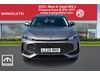 MG HS 1.5 T-GDI Trophy DCT Euro 6 (s/s) 5dr