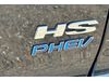 MG HS 1.5 T-GDI 24.7kWh Trophy Auto Euro 6 (s/s) 5dr