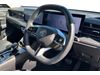 MG HS 1.5 T-GDI 24.7kWh Trophy Auto Euro 6 (s/s) 5dr
