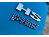 MG HS 1.5 T-GDI 16.6kWh Trophy Auto Euro 6 (s/s) 5dr