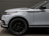 LAND ROVER RANGE ROVER VELAR P250 DYNAMIC SE