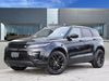 LAND ROVER RANGE ROVER EVOQUE S