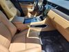 Jaguar F-PACE S