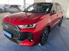 Chery Tiggo 7 1.5T CSH PLUG-IN HYBRID ULTRA