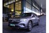 Mercedes-Benz EQB 250+ - rabat specjalny 72000