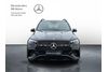 Mercedes-Benz GLE 300d 4Matic AMG Line PL Kamera360° FV Gwarancja (W167)