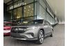 Mercedes-Benz EQB 250+