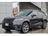 LAND ROVER RANGE ROVER VELAR DYNAMIC SE