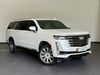كاديلاك إسكاليد ESV PREMIUM LUXURY PLATINUM