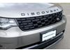 LAND ROVER Discovery Dynamic SE