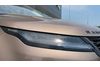 Land Rover Range Rover Evoque D200 Dynamic HSE