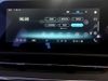 Ford TERRITORY