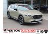 Mazda CX-5 2.0 SKYACTIV-G Newground Auto Euro 6 (s/s) 5dr