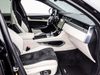 JAGUAR F-PACE P575 SVR