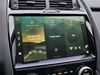 Jaguar E-PACE R-Dynamic