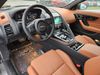Jaguar F-TYPE R75 AWD